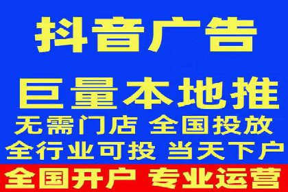 百度广告投放技巧：案例解析助力品牌增长