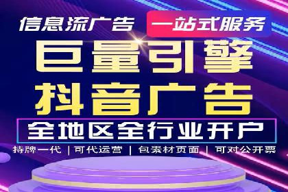 优化sem竞价，托管的秘密与案例分享